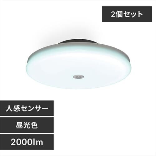 y2ZbgzV[OCg LED ^ ` 2000lm lZT[t F  L Lb` ʏ N[[bg Ɩ SCL20DMS-UU _0
