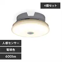 y4ZbgzV[OCg LED ^ ` 600lm lZT[t dF  L Lb` ʏ N[[bg Ɩ SCL6LMS-UU