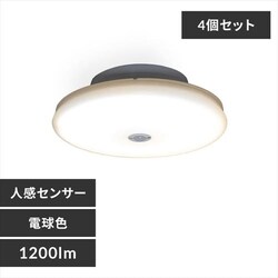 y4ZbgzV[OCg LED ^ ` 1200lm lZT[t dF  L Lb` ʏ N[[bg Ɩ SCL12LMS-UU