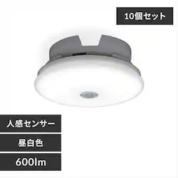 y10ZbgzV[OCg LED ^ ` 600lm lZT[t F  L Lb` ʏ N[[bg Ɩ SCL6NMS-UU