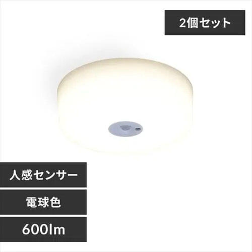 y2ZbgzV[OCg LED ^ ^T[LbgV[Y 600lm lZT[t dF  L Lb` ʏ N[[bg Ɩ SCL6LMS-MCHL_0