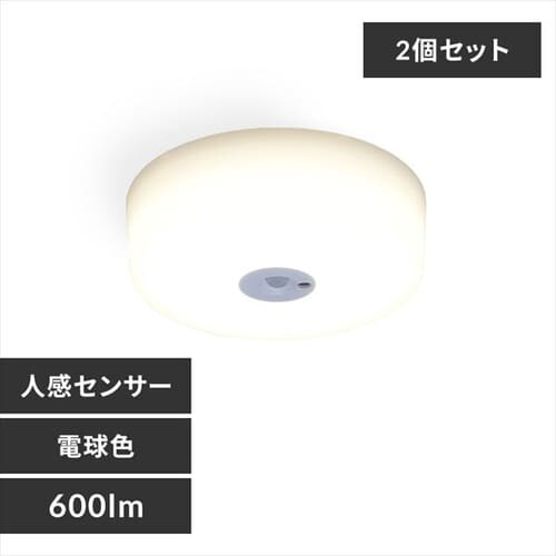 y2ZbgzV[OCg LED ^ ^T[LbgV[Y 600lm lZT[t dF  L Lb` ʏ N[[bg Ɩ SCL6LMS-MCHL_0