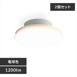 y2ZbgzV[OCg LED ^ ^ 1200lm dF  L Lb` ʏ N[[bg Ɩ SCL12L-UU