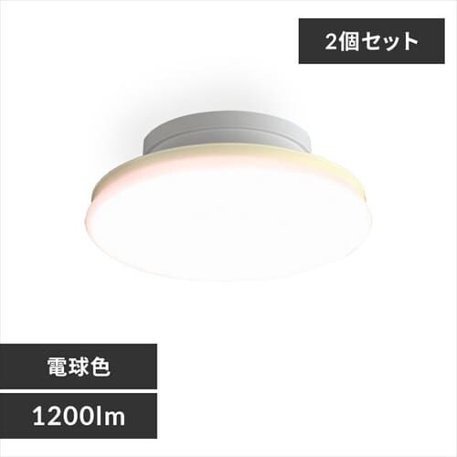 y2ZbgzV[OCg LED ^ ^ 1200lm dF  L Lb` ʏ N[[bg Ɩ SCL12L-UU_0