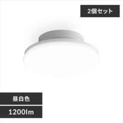 y2ZbgzV[OCg LED ^ ^ 1200lm F  L Lb` ʏ N[[bg Ɩ SCL12N-UU
