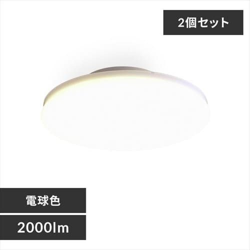^V[OCg ^ 2000lm S3F_0
