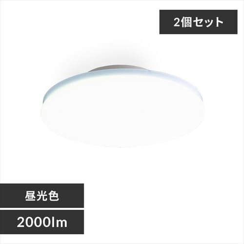 y2ZbgzV[OCg LED ^ ^ 2000lm F  L Lb` ʏ N[[bg Ɩ SCL20D-UU_0
