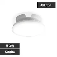 y4ZbgzV[OCg LED ^ ^ 600lm F  L Lb` ʏ N[[bg Ɩ SCL6N-UU