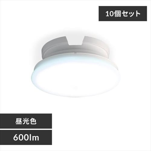 �y10�Z�b�g�z�V�[�����O���C�g LED ���^ ���^ 600lm �����F ���� �L�� �L�b�`�� ���ʏ� �N���[�[�b�g �Ɩ� SCL6D-UU_0