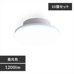 y10ZbgzV[OCg LED ^ ^ 1200lm F  L Lb` ʏ N[[bg Ɩ SCL12D-UU