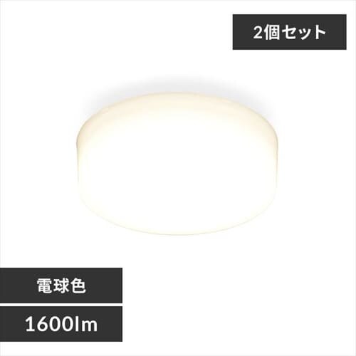 ^V[OCg ^T[LbgV[Y 1600lm S3F_0