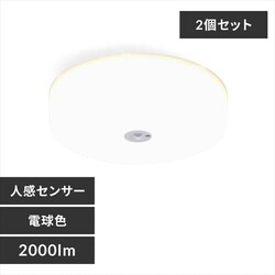 y2ZbgzV[OCg LED ^ ^T[LbgV[Y 2000lm lZT[t dF  L Lb` ʏ N[[bg Ɩ SCL20LMSMCHL
