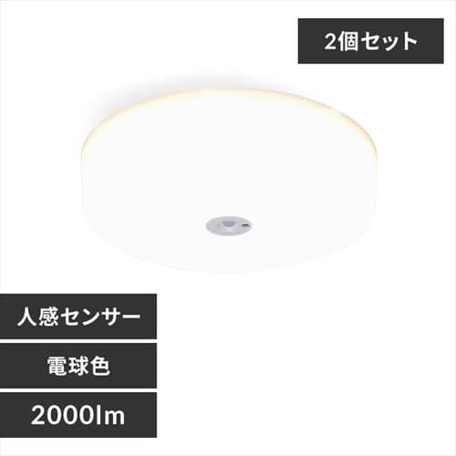 ^V[OCg ^T[LbgV[Y 2000lm lZT[t S3F_0