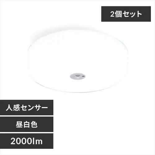 y2ZbgzV[OCg LED ^ ^T[LbgV[Y 2000lm lZT[t F  L Lb` ʏ N[[bg Ɩ SCL20NMSMCHL_0