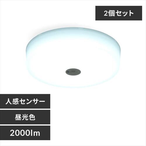 y2ZbgzV[OCg LED ^ ^T[LbgV[Y 2000lm lZT[t F  L Lb` ʏ N[[bg Ɩ SCL20DMSMCHL_0