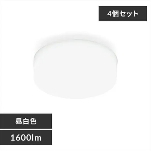 小型シーリングライト メタルサーキットシリーズ 1600lm 全3色_0