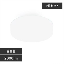 y4ZbgzV[OCg LED ^ ^T[LbgV[Y 2000lm F  L Lb` ʏ N[[bg Ɩ SCL20N-MCHL