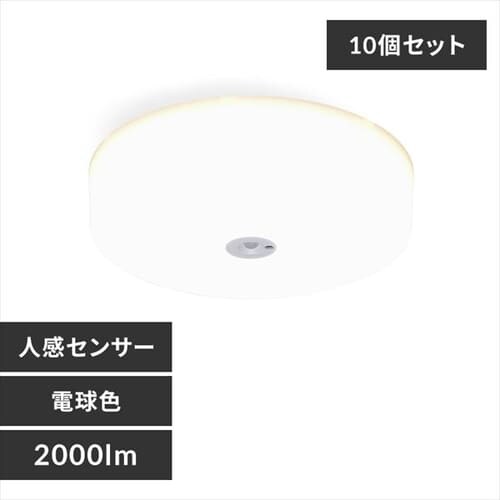 y10ZbgzV[OCg LED ^ ^T[LbgV[Y 2000lm lZT[t dF  L Lb` ʏ N[[bg Ɩ SCL20LMSMCHL_0