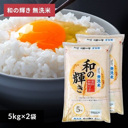 y10kgz   a̋P 5kg~2_0