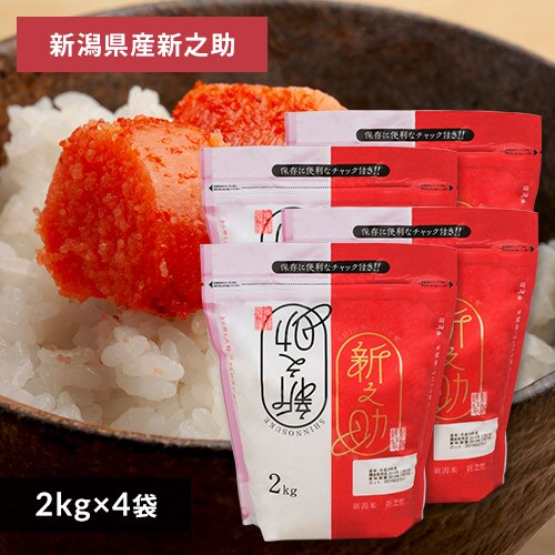 y8kgz  VY VV 2kg~4_0