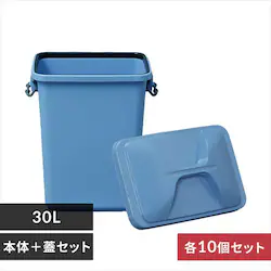 �y�e10�Z�b�g�z �S�~�� 30L �p�^�y�[�� �{��+�t�^�Z�b�g PK-30/PKC-30