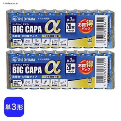 y[ցzAJdr P3 20{~2 Zbg (40{) LR6IB/20S