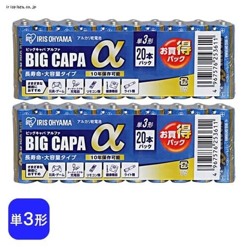 y[ցzAJdr P3 20{~2 Zbg (40{) LR6IB/20S_0