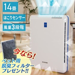 �y�y�b�g�p�����Y�t�B���^�[�t���z��C����@�@PMAC-100