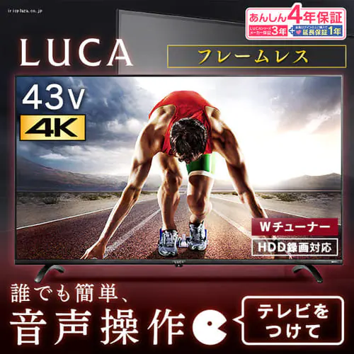 y4K`[i[Zbgz 4KΉter LUCA x[Xf 43C` ubN LT-43B628VC_0