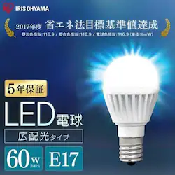 【3個セット】LED電球 E17口金 広配光タイプ 60W形相当 昼光色 密閉形器具対応 LDA7D-G-E17-6T6