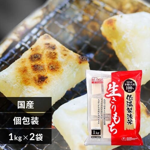 ቷ@Ă̐ 1kg_0