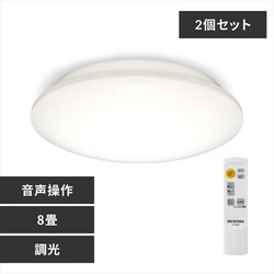 y2Zbgz LED V[OCg 8   HEHsv Rt 5Nۏ CL8D-6.1V