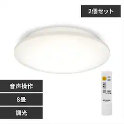 y2Zbgz LED V[OCg 8   HEHsv Rt 5Nۏ CL8D-6.1V
