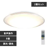 y2Zbgz LED V[OCg 6  F  HEHsv Rt 5Nۏ CL6DL-5.11CFV