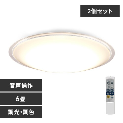 y2Zbgz LED V[OCg 6  F  HEHsv Rt 5Nۏ CL6DL-5.11CFV_0