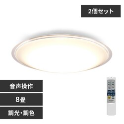 y2Zbgz LED V[OCg 8  F  HEHsv Rt 5Nۏ CL8DL-5.11CFV