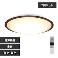 y2Zbgz LED V[OCg 6  F  HEHsv Rt 5Nۏ CL6DL-5.11WFV-M