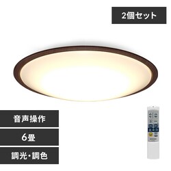y2Zbgz LED V[OCg 6  F  HEHsv Rt 5Nۏ CL6DL-5.11WFV-M