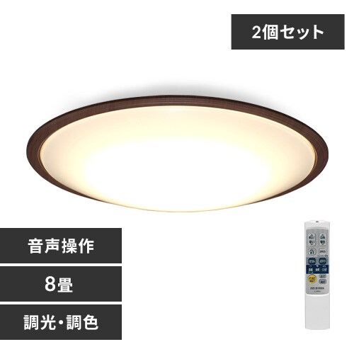�ǉ����i�T���l�C��