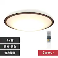 y2Zbgz LED V[OCg 12  F  HEHsv Rt 5Nۏ CL12DL-5.11WFV-M