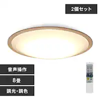 y2Zbgz LED V[OCg 8  F  HEHsv Rt 5Nۏ CL8DL-5.11WFV-U