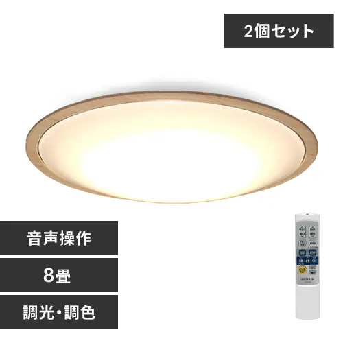 y2Zbgz LED V[OCg 8  F  HEHsv Rt 5Nۏ CL8DL-5.11WFV-U_0