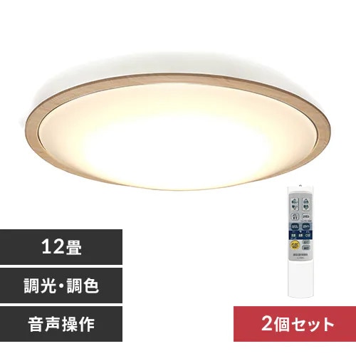 アイリスオーヤマLEDシーリングライトCL6DL-5.0リモコン付　4つセット Amazon | アイリスオーヤマ LEDシーリングライト 音声操作 調光