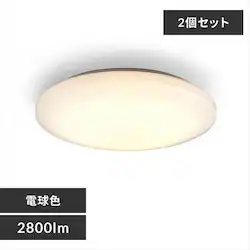 y2ZbgzV[OCg 2800lm dF  L Lb` ʏ N[[bg Ɩ CLM-28LD
