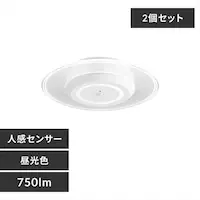 �y2�Z�b�g�z�p�l�����C�g ���^ LED 750lm �l���Z���T�[�t �����F ���� �L�� �L�b�`�� ���ʏ� �N���[�[�b�g �g�C�� ���u �Ɩ� SCL-75DMS-LGP