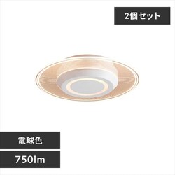 y2ZbgzplCg ^ LED 750lm dF  L Lb` ʏ N[[bg gC u Ɩ SCL-75L-LGP