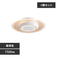 �y4�Z�b�g�z�p�l�����C�g ���^ LED 750lm �d���F ���� �L�� �L�b�`�� ���ʏ� �N���[�[�b�g �g�C�� ���u �Ɩ� SCL-75L-LGP