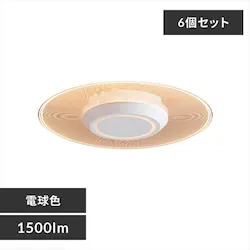 �y6�Z�b�g�z�p�l�����C�g ���^ LED 1500lm �d���F ���� �L�� �L�b�`�� ���ʏ� �N���[�[�b�g �g�C�� ���u �Ɩ� SCL-150L-LGP