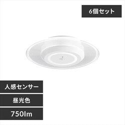 �y6�Z�b�g�z�p�l�����C�g ���^ LED 750lm �l���Z���T�[�t �����F ���� �L�� �L�b�`�� ���ʏ� �N���[�[�b�g �g�C�� ���u �Ɩ� SCL-75DMS-LGP