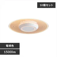 �y10�Z�b�g�z�p�l�����C�g ���^ LED 1500lm �d���F ���� �L�� �L�b�`�� ���ʏ� �N���[�[�b�g �g�C�� ���u �Ɩ� SCL-150L-LGP